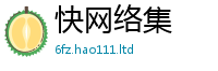 2025新奥天天开好彩新奥彩免费版经2025年正版资料免费最新版本